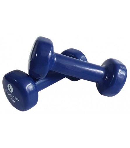 Picture of Set of epoxy-coated dumbbell dumbbells 2 x 1kg